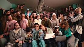 קמפיין פרטנר, צילום: מיכה לובטון